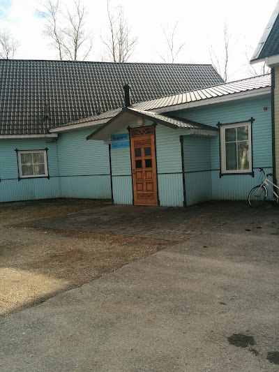 Photos of Kolkja Kala-sibula restoran