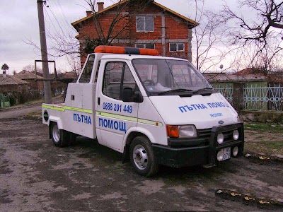 photo of Roadside assistance Zhelev Ltd.