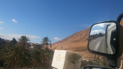 Photos of El Moultaka