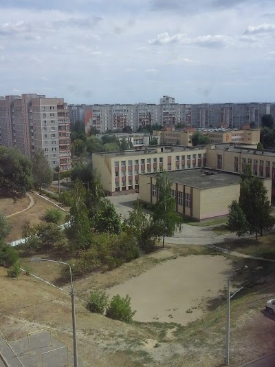 Photos of School No. 62