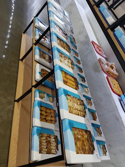 Photos of Jamal Gallery Sweets
