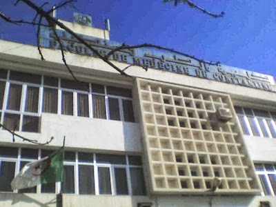 Photos of Faculty of Medicine Belkacem Ismail