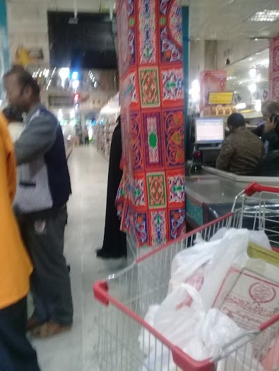 Photos of جمعية جليب الشيوخ التعاونية