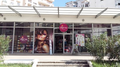 Photos of DAMA drogerija