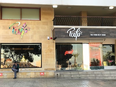 Photos of Pulp The Shop