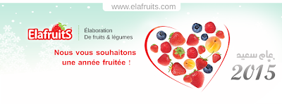 Photos of SPA Elafruits