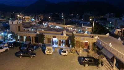 Photos of Hotel Salama
