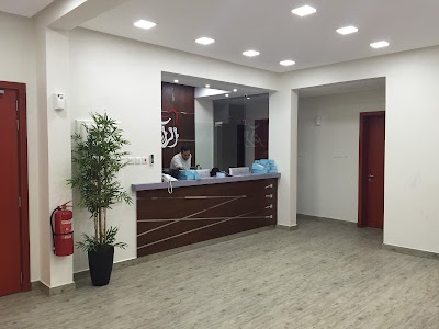 Photos of AlRashid Dental Center