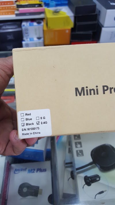 Photos of Dubai Electronics Mall