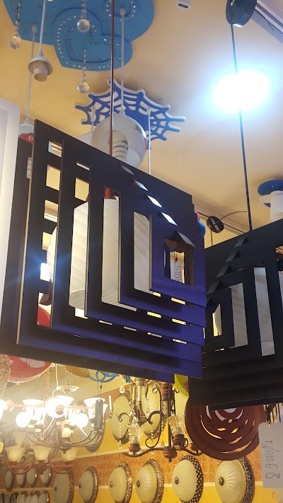 Photos of Tlaiss Group ( Lighting And Electrical Materials )