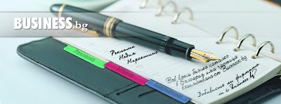 Photos of BUSINESS.bg