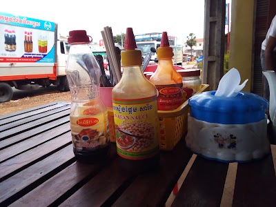 Photos of ធូ សារុំ ប៉ះកង់ឡាន