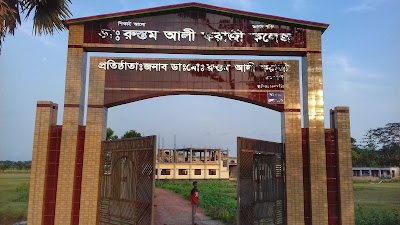 Photos of Dr. Rustom Ali Farazi Degree College