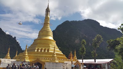 Photos of วัดเจดีย์ทอง