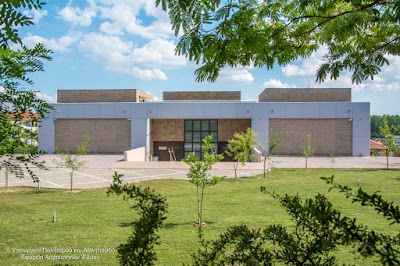 Photos of Byzantine Museum Didymoteichou