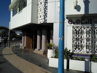Photos of The restaurant Basmane Casablanca
