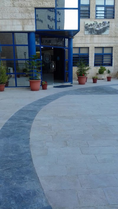 Photos of Jordanian International Schools