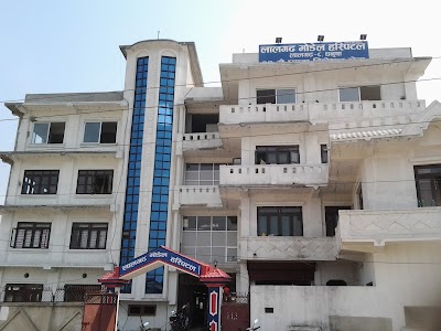 Photos of Lalgadh Model Hospital Pvt Ltd