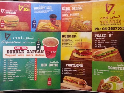 Photos of Tea zone cafe