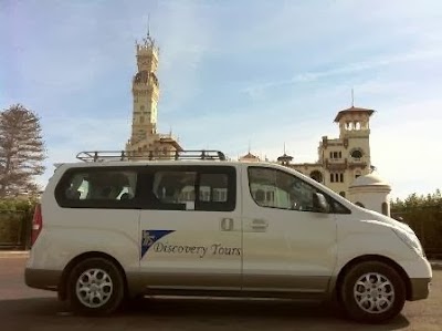photo of Discovery Tours