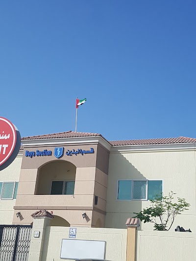 Photos of Al Resalah International School of Science