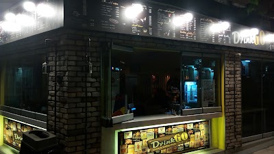 bar