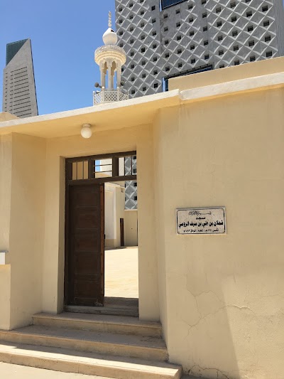 Photos of Shamlan Bin Ali bin Saif AlRoumi