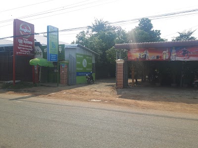 Photos of Van Soleap Restaurant