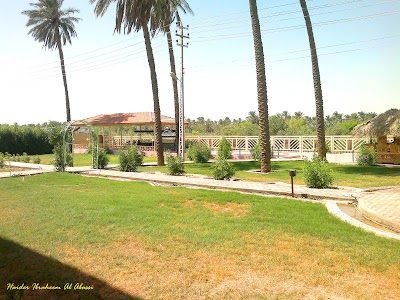 Photos of دار الاستراحة الجديد