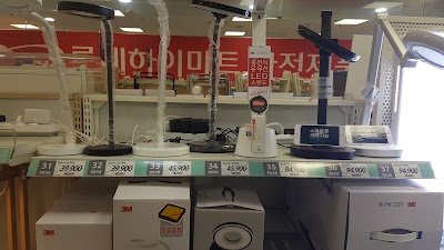 Photos of 롯데마트 마석점