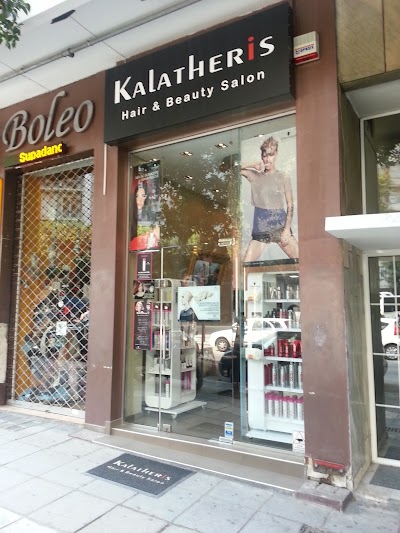 Photos of Kalatheris Hair & Beauty Salon