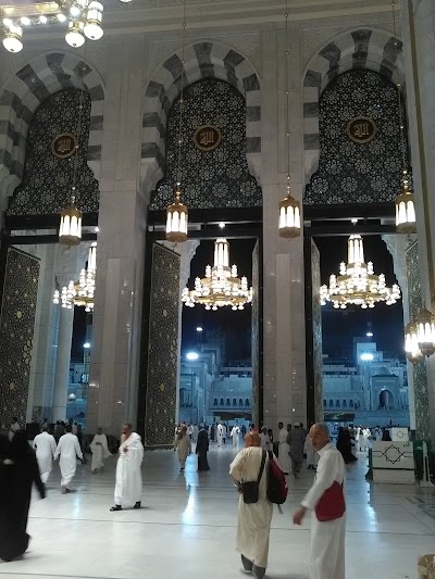 Photos of ساحة التوت للسياحة والأسفار مستغانم