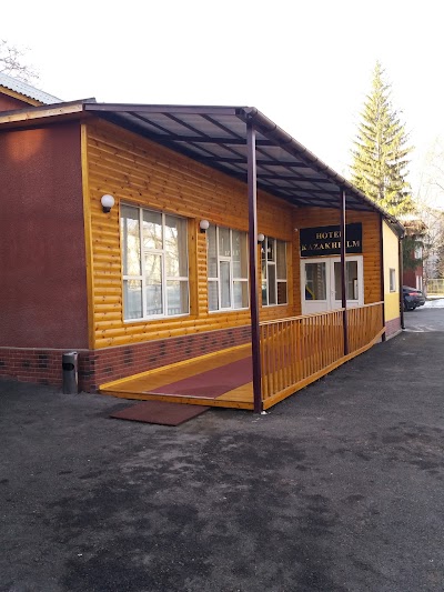 Photos of Hotel Kazakhfilm