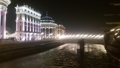 Photos of Mola Hotel Skopje
