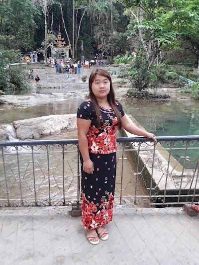 Photos of Peik Chin Myaung