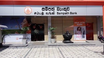 Photos of Sampath Bank, Godakawela