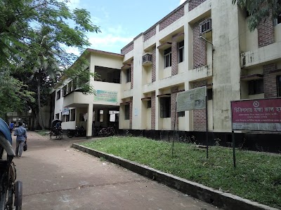 Photos of Lama Upazila Health Complex