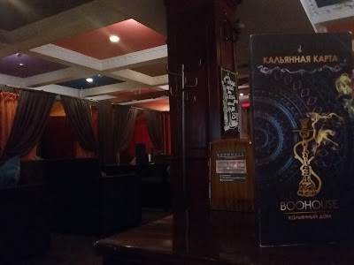 Photos of Кальянная Boohouse Almaty