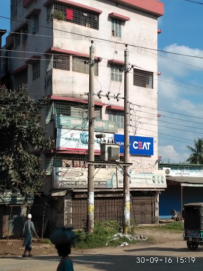 Photos of Chowdhury & Sons
