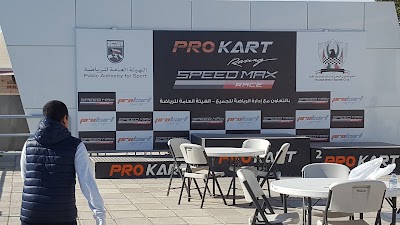 Photos of ProKart Kuwait