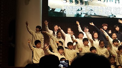 Photos of 제일교회