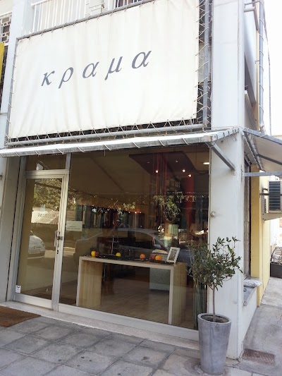 Photos of Krama Jewellery Designs