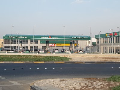 Photos of Almalikayh Patrol Station