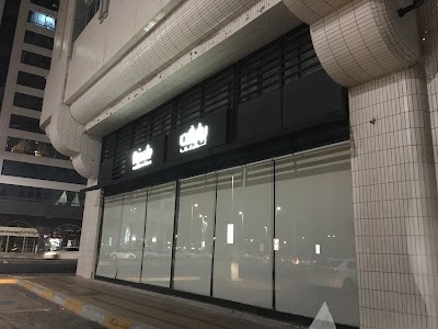 Photos of Private Collection
