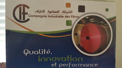 Photos of Compagnie Industrielle des Fibres