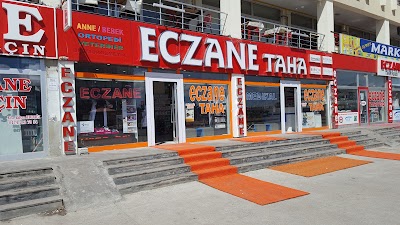 Photos of Taha Pharmacy