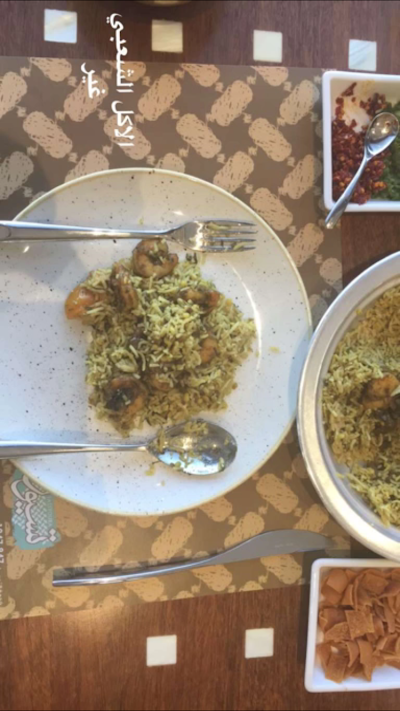Photos of Tassyoura Restaurant