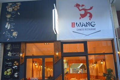 photo of WANG CHINESE RESTAURANT