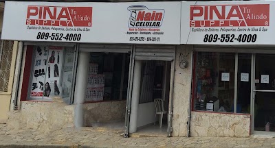 Photos of Pina Supply El Seibo