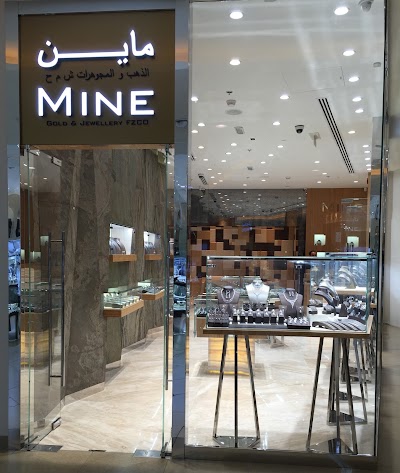 jewelry-store